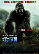 时代周刊：中国废品收购者感受经济危机(图)