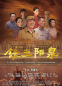 网站进入蜘蛛池