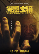 av天电av