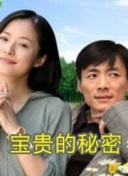18种禁用软件下载